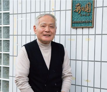 川口名匠会 七宝工 吉田 武さん 創作七宝 逸（いつ）｜埼玉の匠