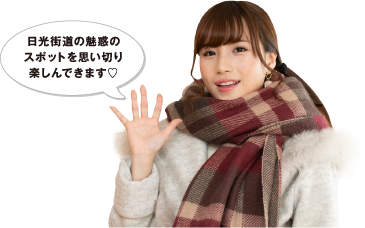 空陸海リナ（くりみ・ゆきな）