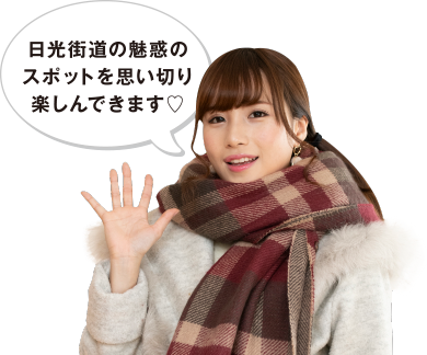 空陸海リナ（くりみ・ゆきな）