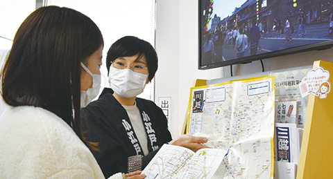 川越七福神めぐり 本川越駅観光案内所