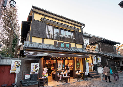松陸製菓