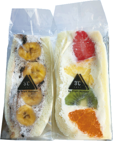 3℃ by Fruit Hunter