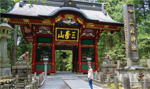 随身門