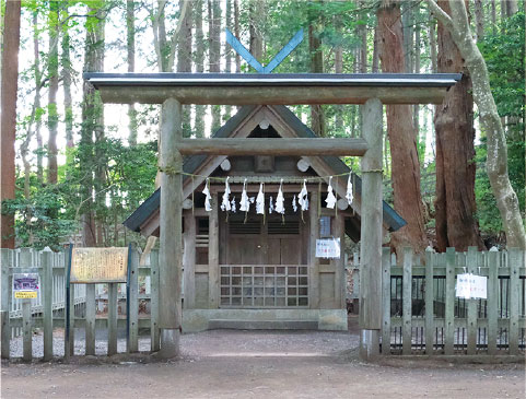 賓登山神社奥宮