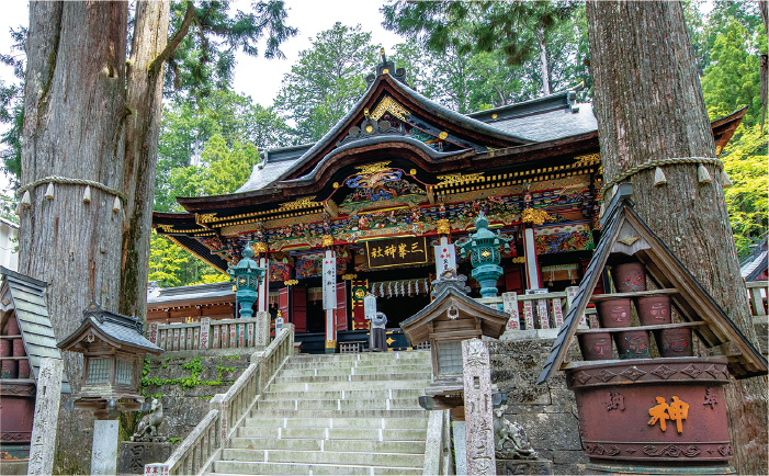 三峯神社