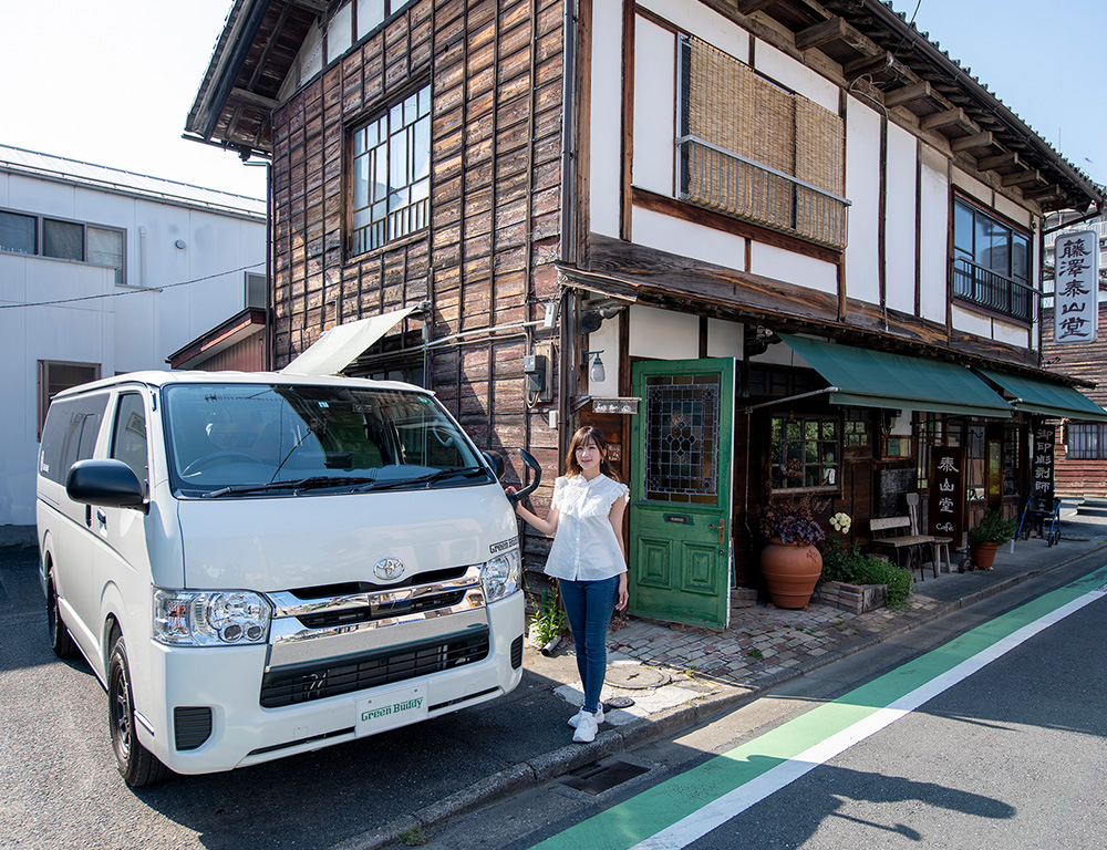 泰山堂カフェ