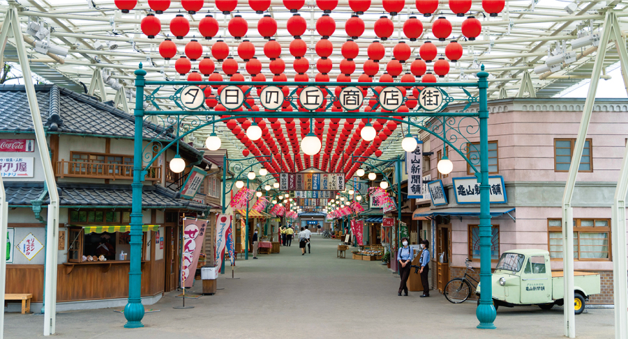 夕日の丘商店街