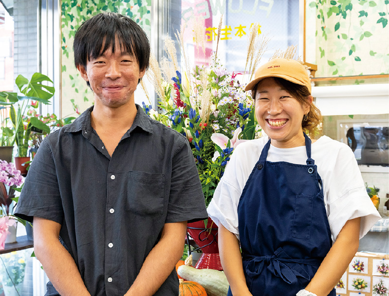 松本生花店