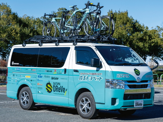 地域密着型ロードレースチーム/さいたまディレーブ