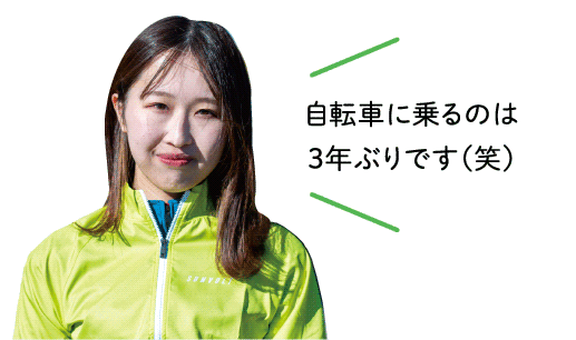 坂本 実優