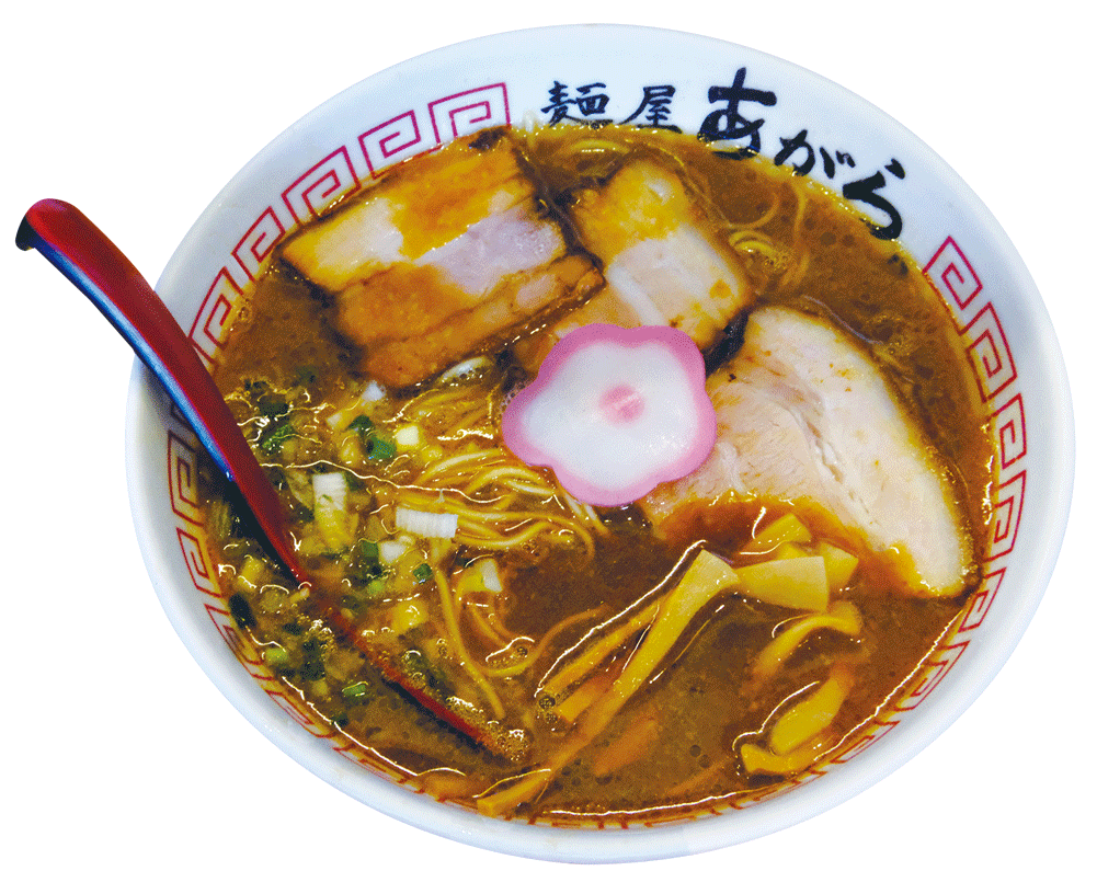 麺屋 あがら