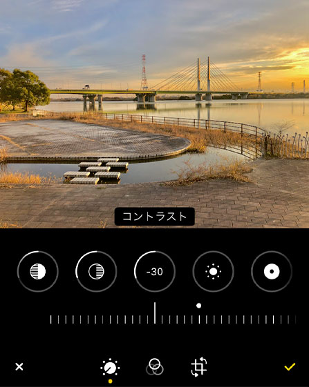 テクニック2 色補正をして雰囲気を出す
