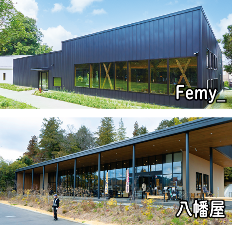 Femy_ 八幡屋