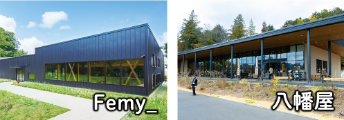 Femy_ 八幡屋