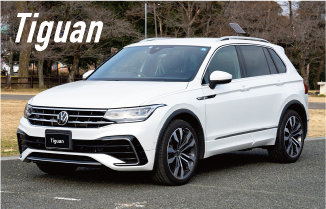 Tiguan