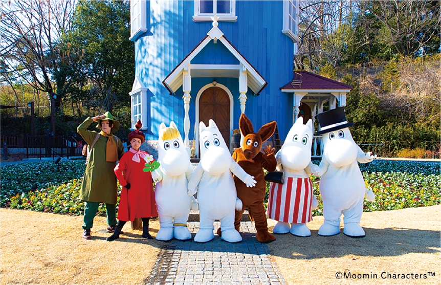 ムーミンバレーパーク