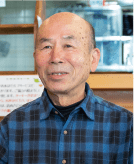 たいら栗園 吉田 久 様