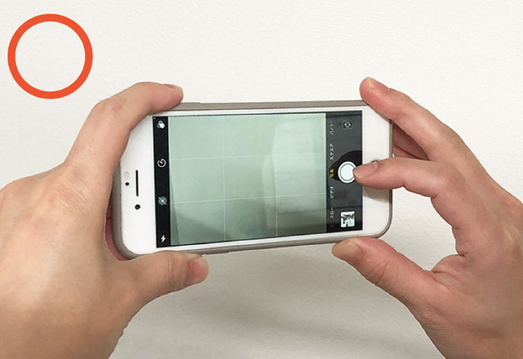 ワンポイントテクニック