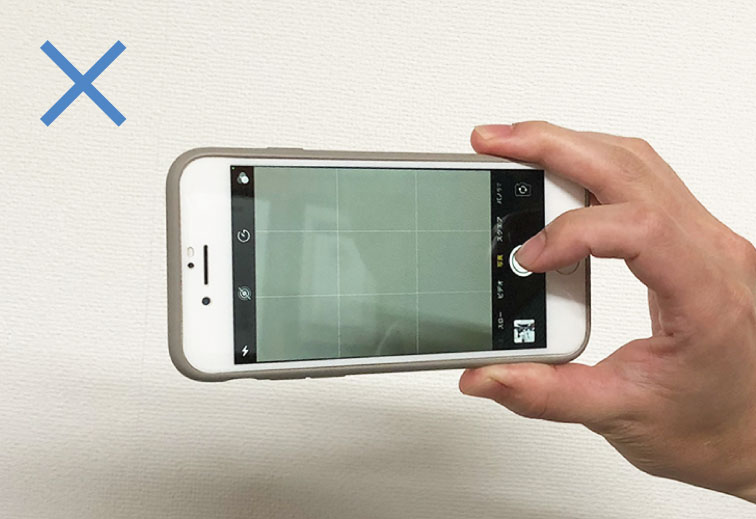 ワンポイントテクニック