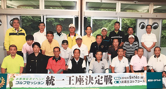 お客様交流イベント・ゴルフセッションにて