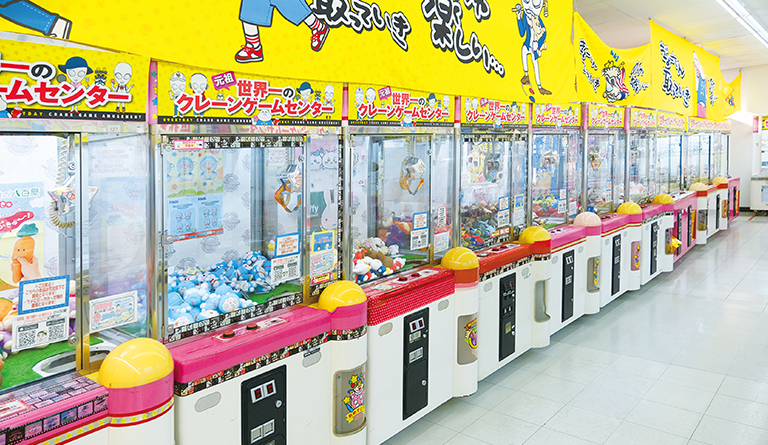 元祖・世界一のゲームセンター　エブリデイ行田店