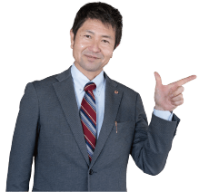 根岸 学