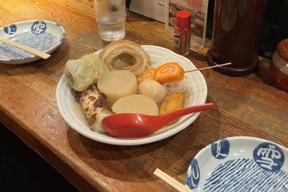 色んな具材が乗ったおでん