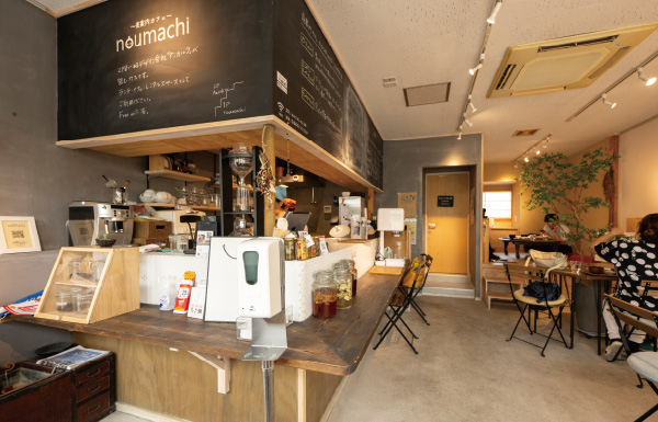 店内