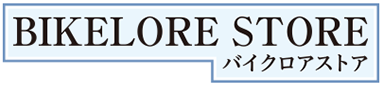 BIKELORE STORE バイクロアストア