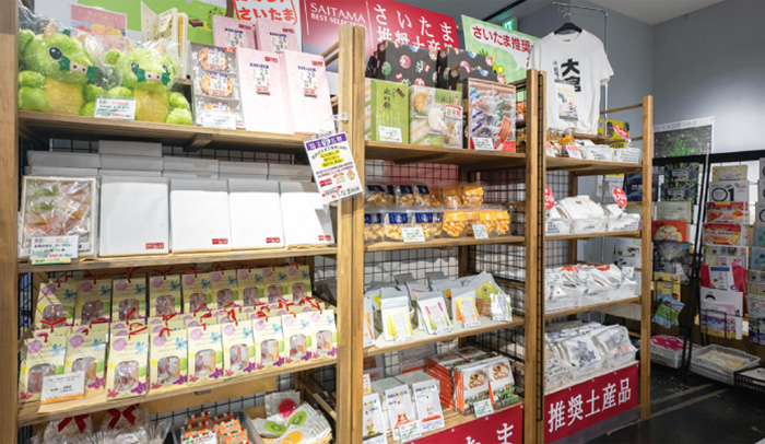 店内
