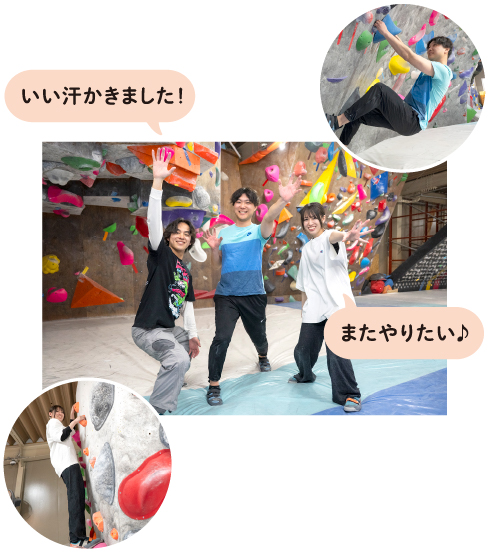 いい汗かきました！またやりたい♪