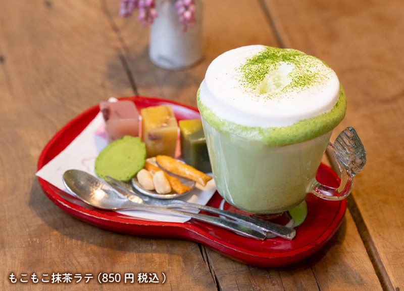 もこもこ抹茶ラテ（850円 税込）