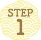 STEP1