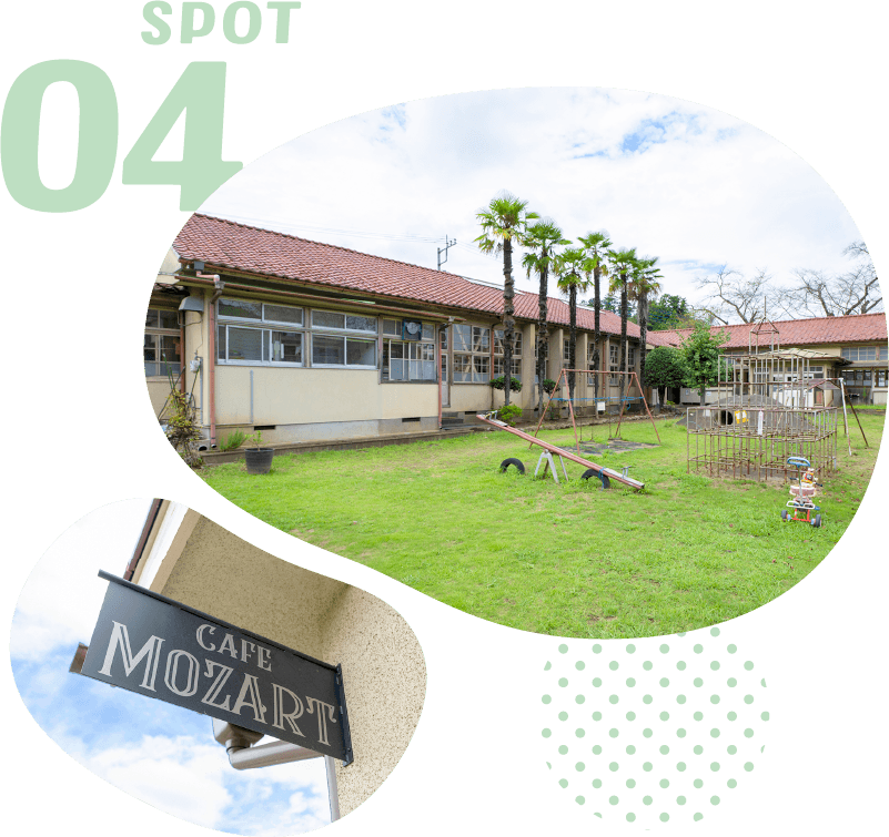 SPOT 04