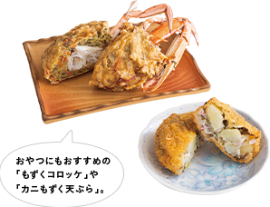 沖縄ドライブうるま編 丸吉食品