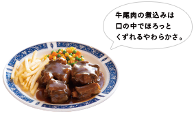FUN!FUN!ドライブ 沖縄ドライブ読谷＆恩納編 シーサイドドライブイン