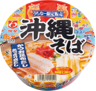沖縄そばカップラーメン