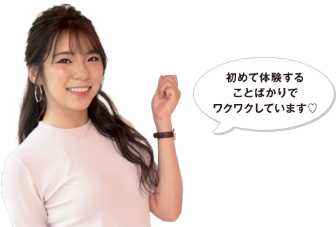 葉月リナ（はづき・りな）