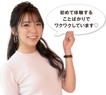 葉月リナ（はづき・りな）
