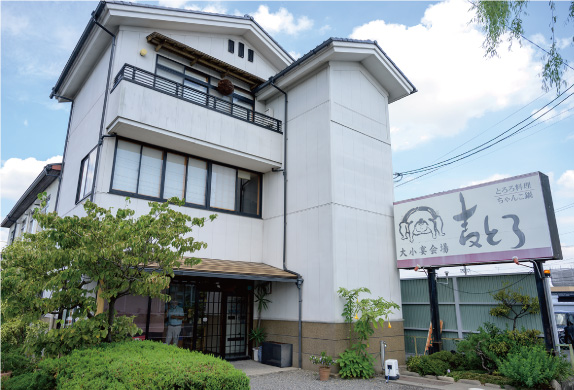 麦とろ大垣本店