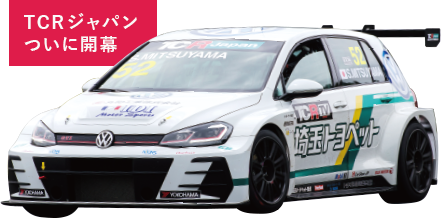 埼玉トヨペットGreenBraveNEWS SUPER GT
