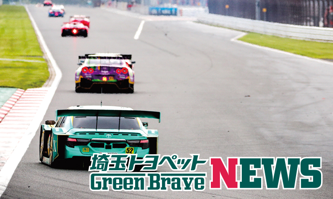 国内最長のストレートに挑んだSUPER GT 第2戦