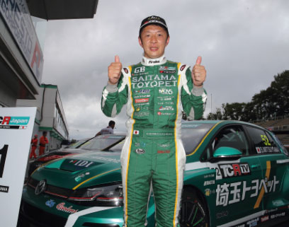 TCR Japan