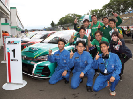 TCR Japan