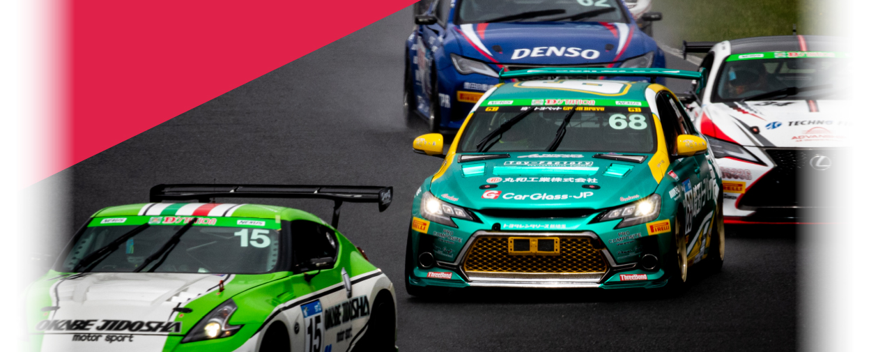 S耐マークX 年間ランキング 2位に浮上