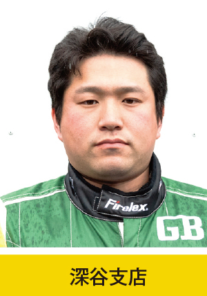 SUPER GT 店舗メカニック