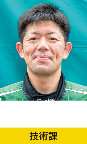 スーパー耐久 店舗メカニック