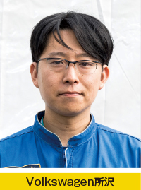 TCRジャパン サービステクニシャン