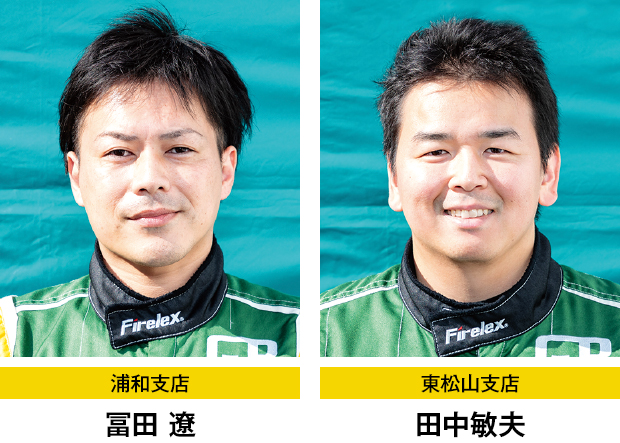 スーパー耐久
