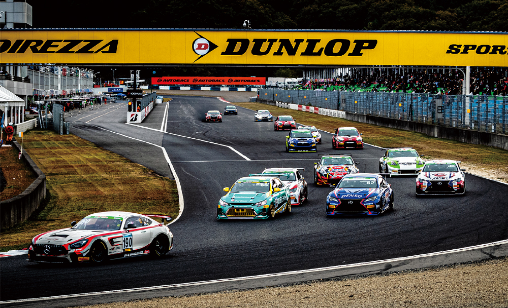 スーパー耐久